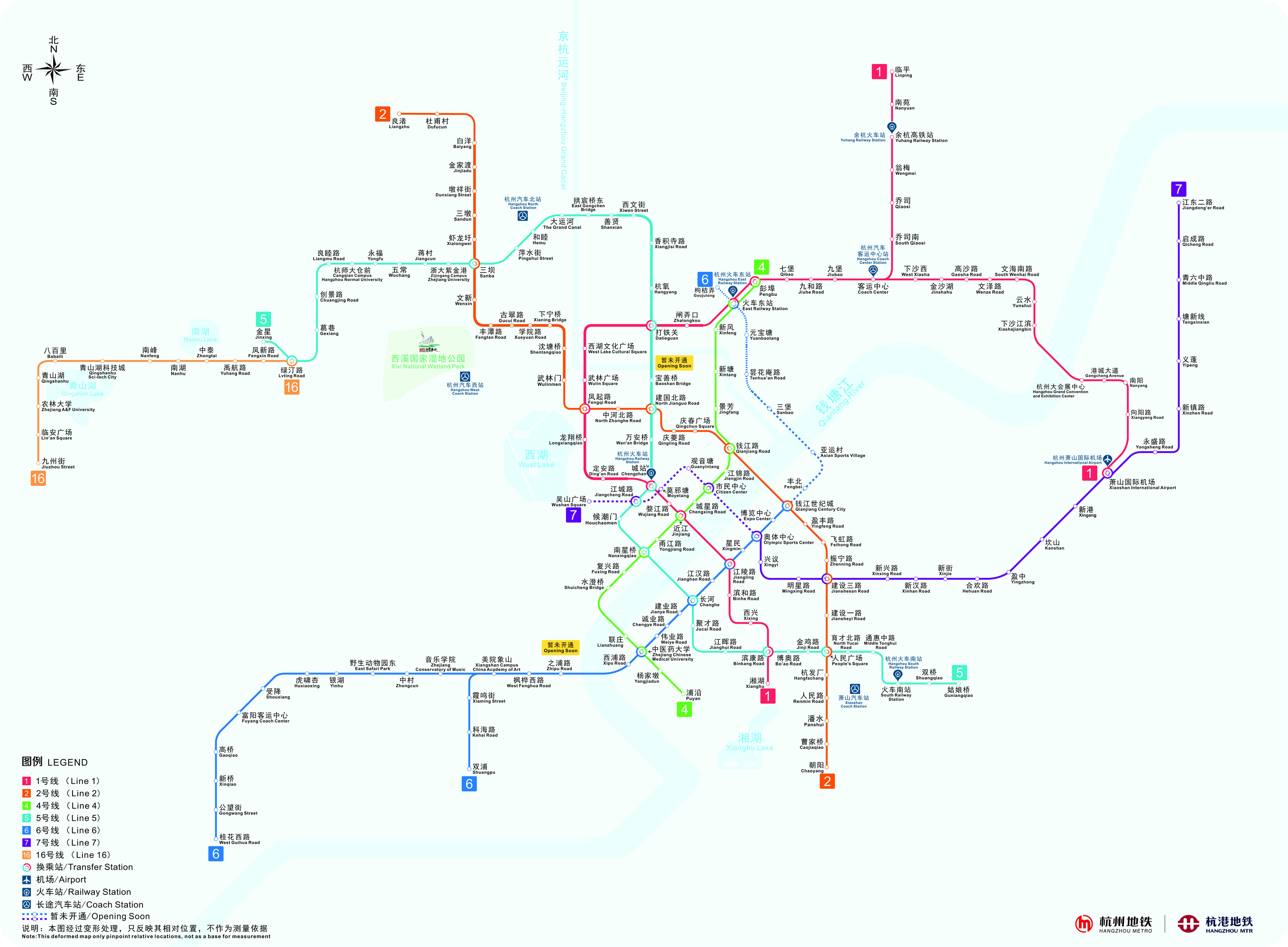 杭州地铁线路图2022_杭州地铁规划图 2022_杭州地铁线路图2022