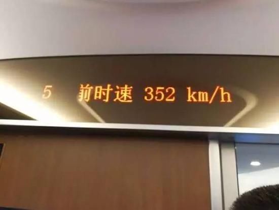 西平铁路二线修建速度_泛亚铁路速度_中国铁路速度